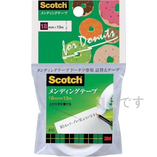３Ｍ　スコッチ　メンディングテープ　ドーナツ　詰替用　８１０ＤＮＲ－２　