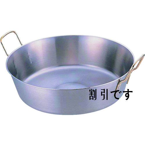 ＴＫＧ　ＳＡスーパーデンジ　揚鍋　３０ｃｍ　