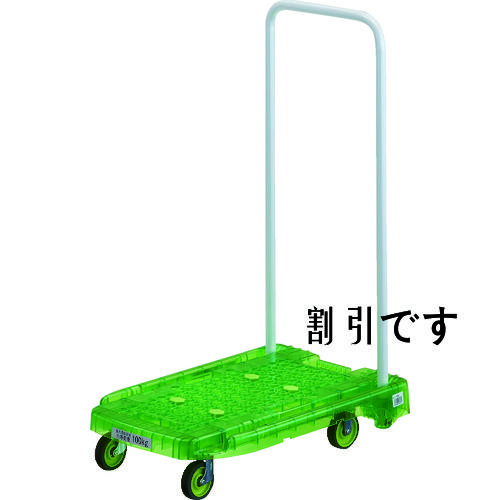 ＴＲＵＳＣＯ　樹脂台車　アクロキャリー　ＰＣ製　省音車輪　６００Ｘ３９０　グリーン透明　