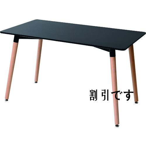 山善　木製おしゃれ　ダイニングテーブル　１２０長方形＿３６６４１　