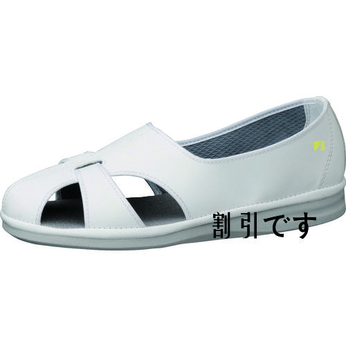 ミドリ安全　静電作業靴　ＰＳ－０１Ｓ　ホワイト　２１．５ｃｍ　