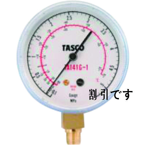 タスコ　Ｒ４１０Ａ、Ｒ３２用高精度圧力計／連成計　