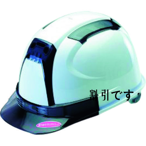 タスコ　ヒサシ透明ヘルメット　