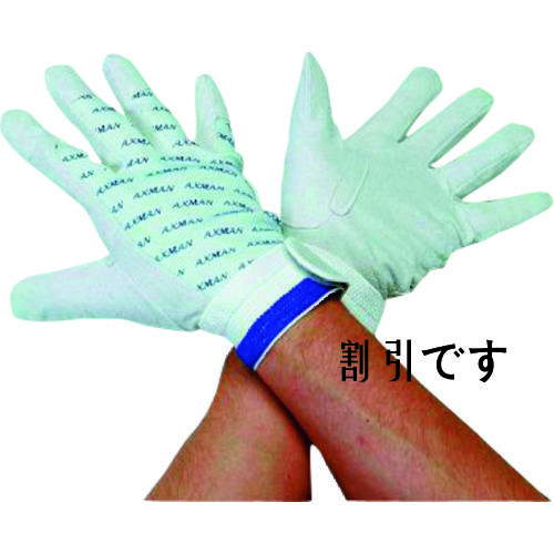 タスコ　作業手袋（甲メリマジックテープタイプ）　